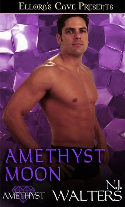 Аметистовая луна