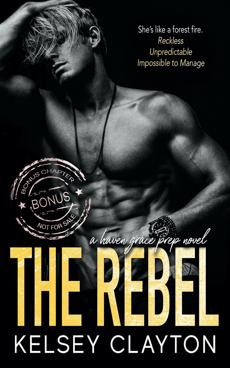 Бунтарь.БОНУС