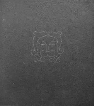 Быль и небыль