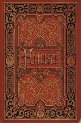 Фауст