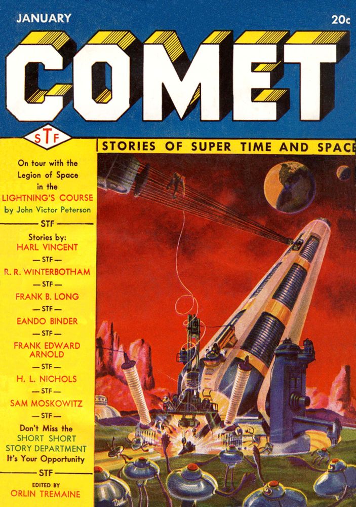 И вернуться