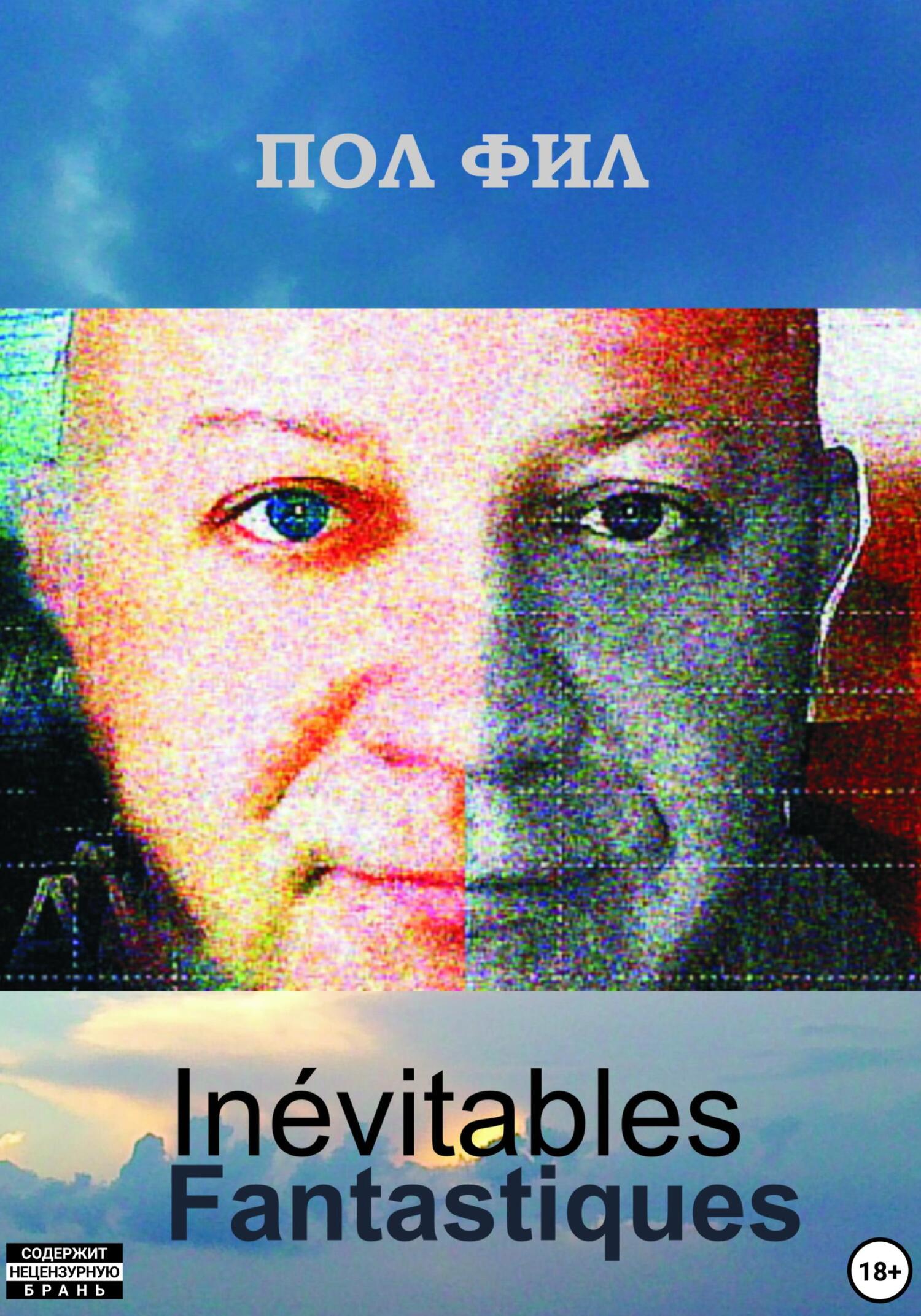 Inevitables Fantastiques
