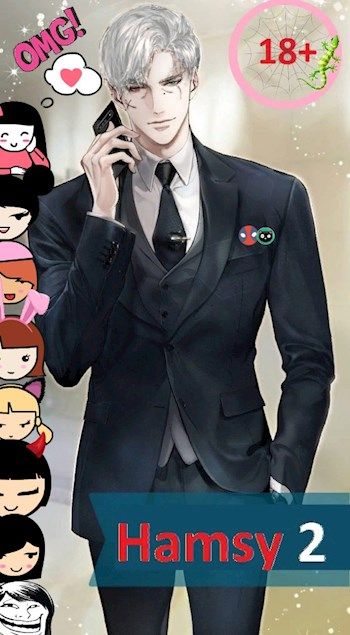 Хэмси в Марвел-11. Книга Вторая.