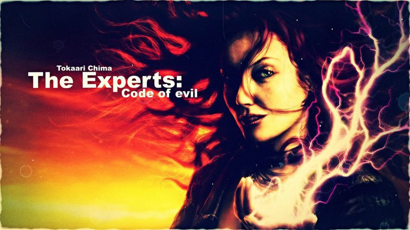 Кодекс нечисти (СИ)