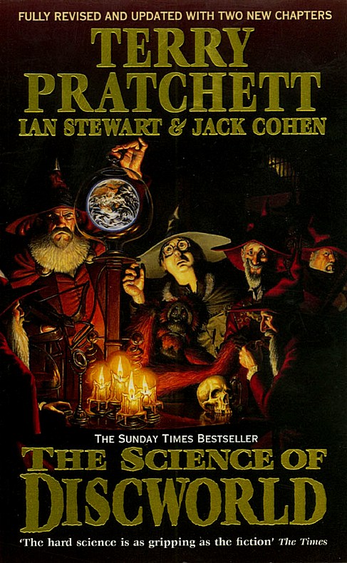 Наука Плоского Мира