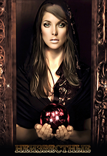 Неизвестные. Часть 1. Рассвет тьмы