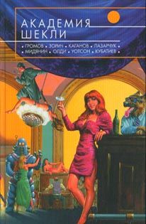 Новые гибриды