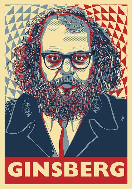 Отчуждение