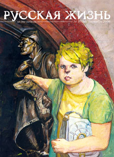 Отступать некуда