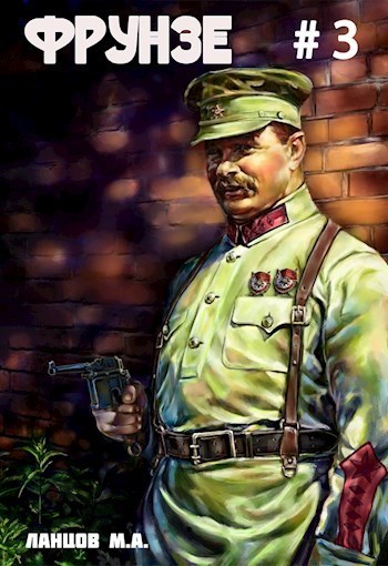 Польская партия (СИ)