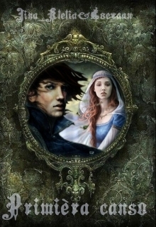 Primi`era canso (СИ)