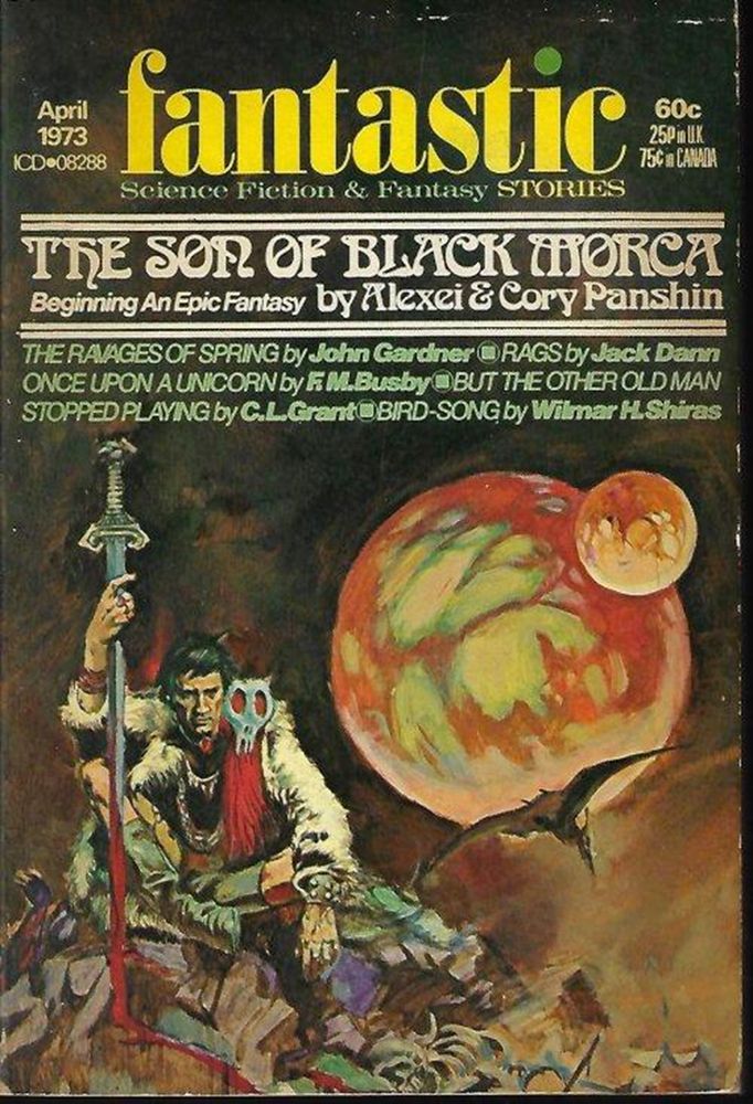 Птичья песнь