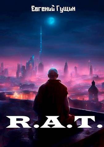 R.A.T