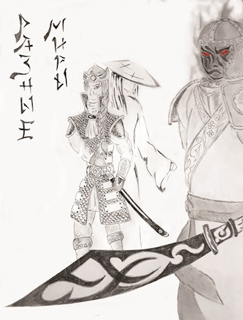 Разные миры