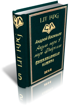 Сицилианская защита