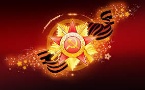 Сороковые... Роковые (СИ)