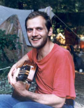 Стихи и песни