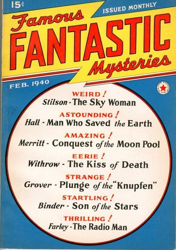 Сын звёзд (ЛП)