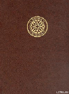 В кавычках и без