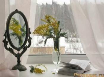 В тени твоей любви (версия без редакции)