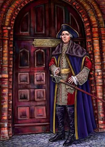 Ветер перемен