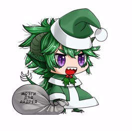 Вы призвали не того... (книга 8, том 4)