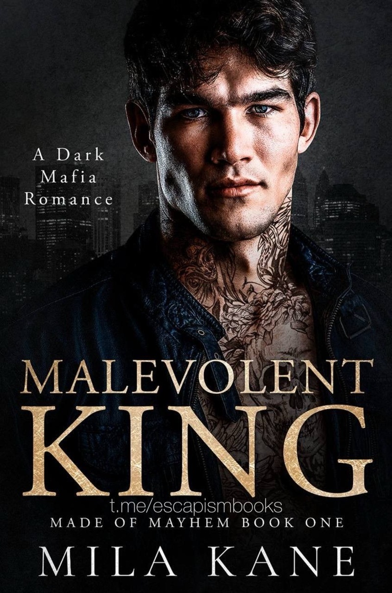 Злобныи король